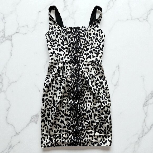 WHITE HOUSE BLACK MARKET WHBM Animal Print Cocktail Slip Dress Size 0 - Picture 1 of 8
